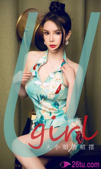 以神之名信仰的背叛