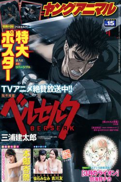 我的好妈妈无删减版韩剧