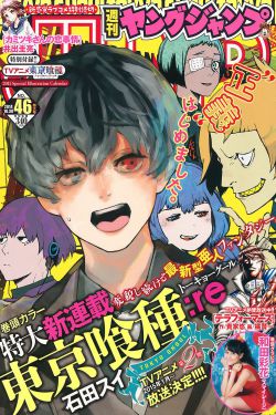 迟清洛秦衍免费阅读